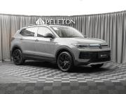 Volkswagen Tharu XR Москва  - изображение 25