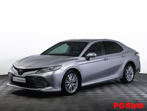 Toyota Camry VIII (XV70)