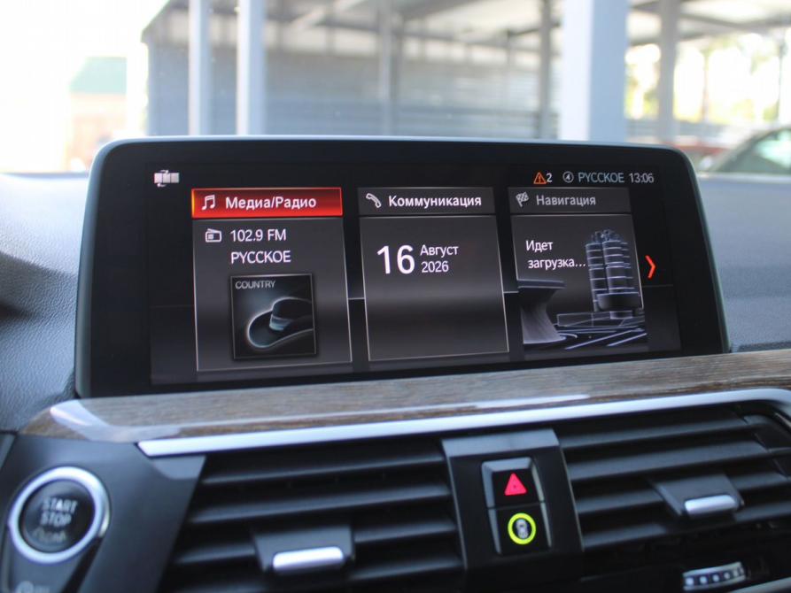 BMW X3 III (G01) Дзержинск  - изображение 23