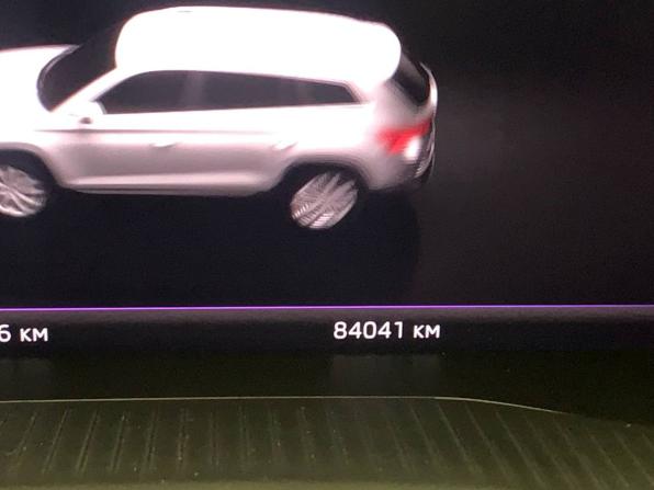 Skoda Kodiaq I с пробегом 2020 года, цена 3 110 681 рубль, 84041 км, внедорожник, Автокод Объявления