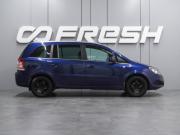 Opel Zafira B Рестайлинг Воронеж  - изображение 22