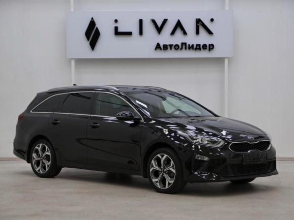 Kia Ceed III с пробегом 2021 года, цена 1 179 000 рублей, 51876 км, универсал, Автокод Объявления