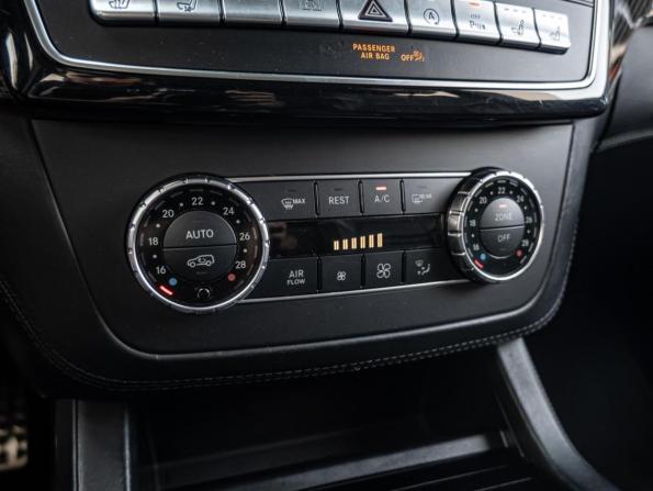 Mercedes-Benz GLE AMG I (W166) с пробегом 2016 года, цена 4 100 000 рублей, 191320 км, внедорожник, Автокод Объявления