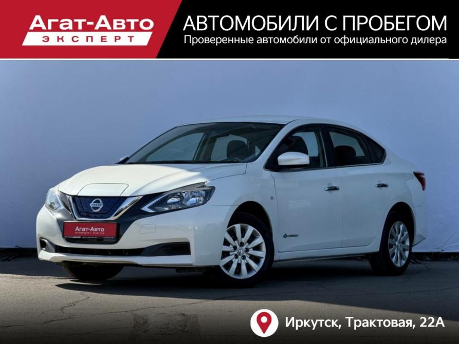 Nissan Sylphy Zero Emission Иркутск  - изображение 1