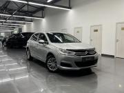 Citroen C4 II Тверь  - изображение 24
