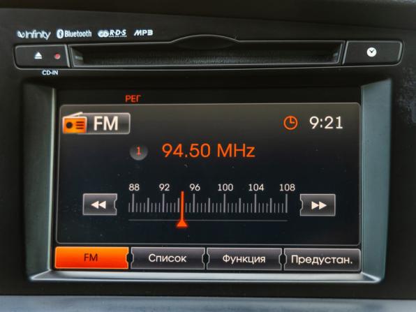 Kia Optima III с пробегом 2011 года, цена 1 198 000 рублей, 256688 км, седан, Автокод Объявления