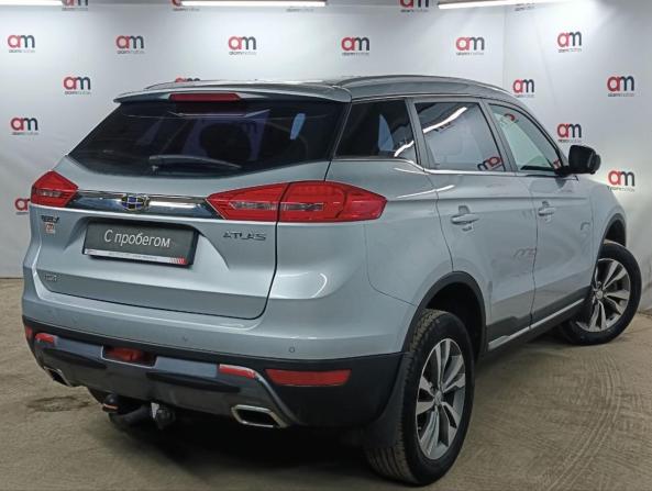 Geely Atlas I с пробегом 2021 года, цена 1 889 000 рублей, 65000 км, внедорожник, Автокод Объявления