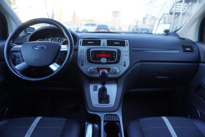 Ford Kuga I с пробегом 2012 года, цена 1 149 000 рублей, 162800 км, внедорожник, Автокод Объявления
