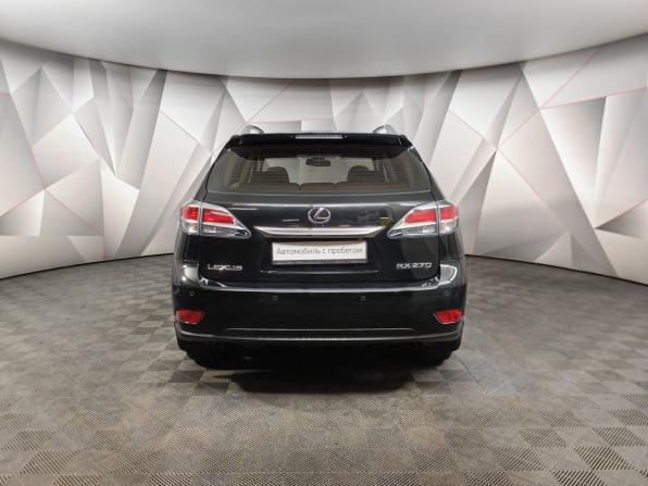 Lexus RX III Рестайлинг с пробегом 2014 года, цена 1 875 000 рублей, 282085 км, внедорожник, Автокод Объявления