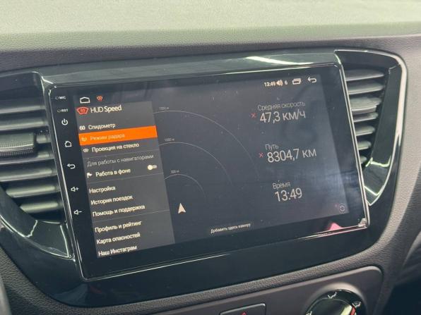 Hyundai Solaris II с пробегом 2017 года, цена 1 120 000 рублей, 190000 км, седан, Автокод Объявления