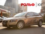 Volvo C30 I Москва  - изображение 16