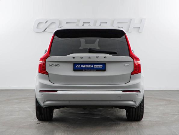 Volvo XC90 II Рестайлинг 1 с пробегом 2021 года, цена 5 249 999 рублей, 96750 км, внедорожник, Автокод Объявления