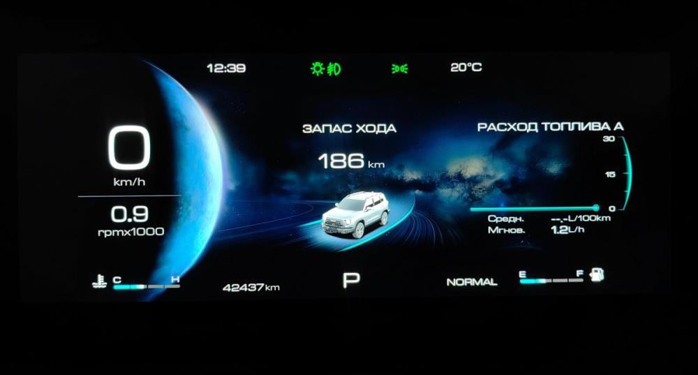 Haval Dargo I Москва  - изображение 16
