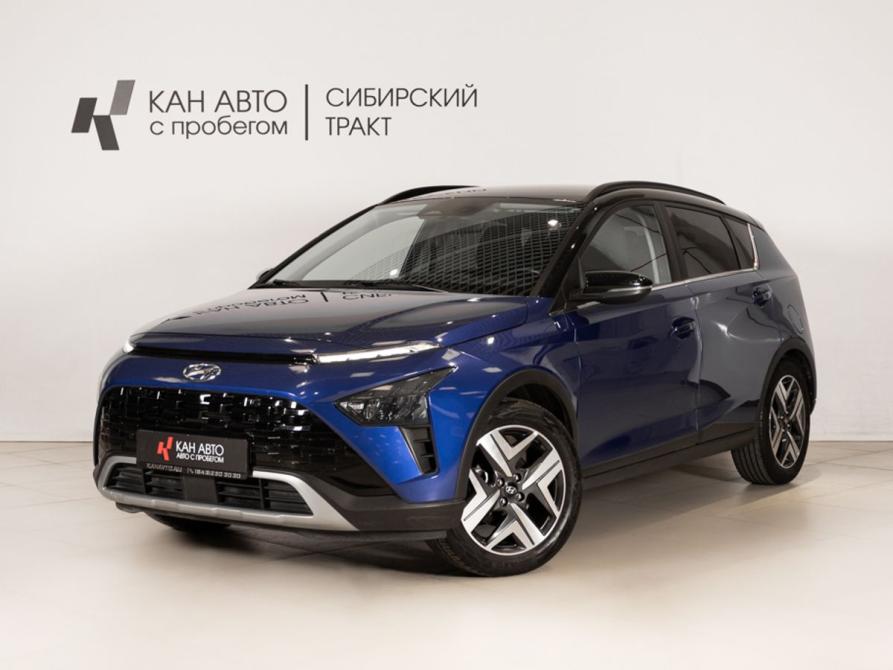 Hyundai Bayon I Казань  - изображение 1