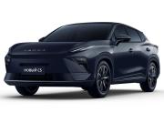 Omoda C5 II Санкт-Петербург  - изображение 2