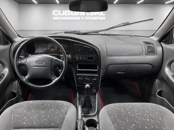 Kia Spectra I Рестайлинг 2 с пробегом 2008 года, цена 269 000 рублей, 219000 км, седан, Автокод Объявления