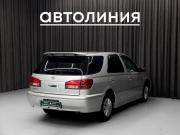 Toyota Vista V (V50) Рестайлинг Красноярск  - изображение 20