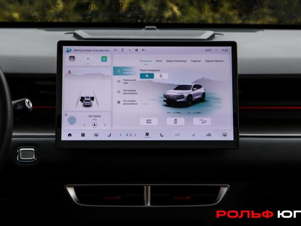 JETOUR DASHING I с пробегом 2024 года, цена 2 138 000 рублей, 9125 км, внедорожник, Автокод Объявления