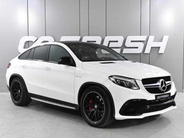 Mercedes-Benz GLE Coupe AMG I (C292)