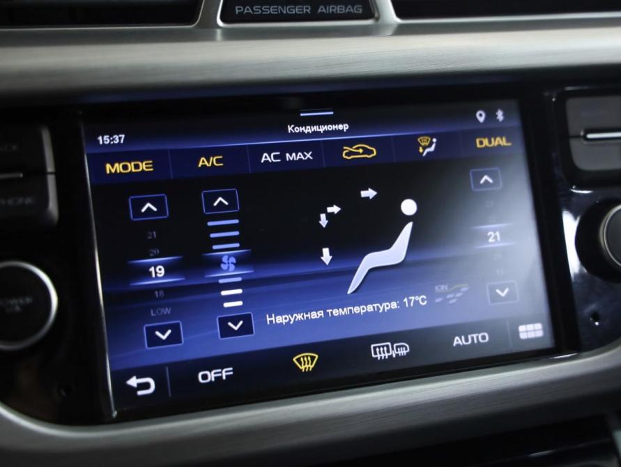Geely Atlas I Санкт-Петербург  - изображение 15