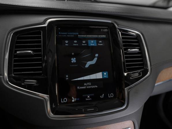Volvo XC90 II с пробегом 2016 года, цена 4 240 000 рублей, 93448 км, внедорожник, Автокод Объявления