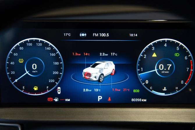 Chery Tiggo 7 Pro Max I с пробегом 2023 года, цена 2 750 000 рублей, 80398 км, внедорожник, Автокод Объявления