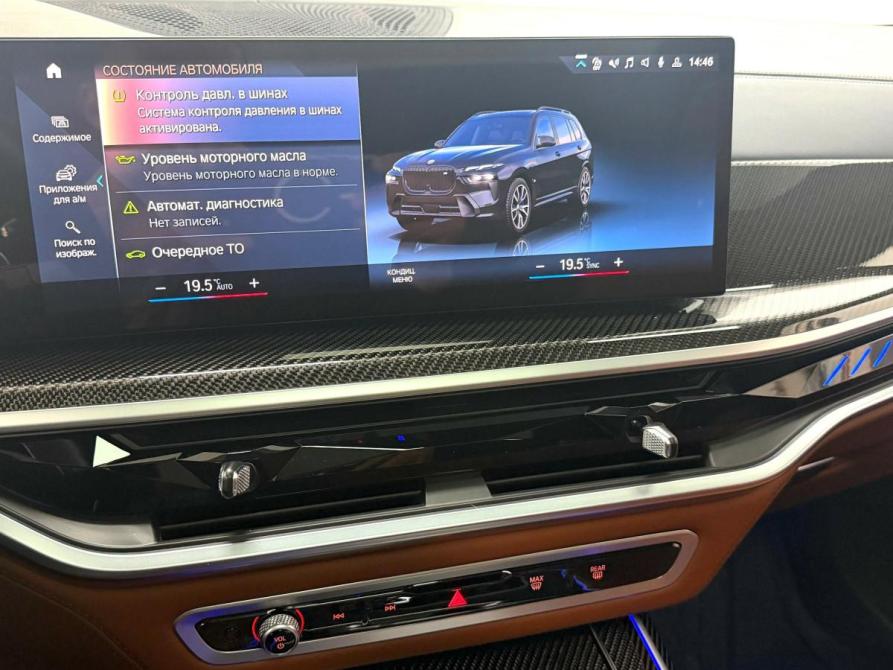 BMW X7 I (G07) Рестайлинг Красноярск  - изображение 21
