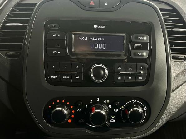Renault Kaptur I с пробегом 2019 года, цена 1 630 000 рублей, 49316 км, внедорожник, Автокод Объявления