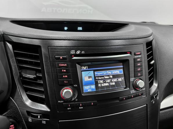 Subaru Outback IV Рестайлинг с пробегом 2013 года, цена 1 990 000 рублей, 118556 км, универсал, Автокод Объявления