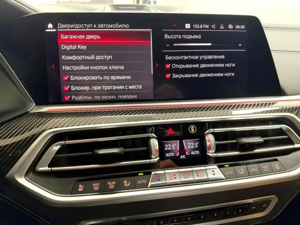 BMW X6 M III (F96) с пробегом 2020 года, цена 11 495 000 рублей, 19305 км, внедорожник, Автокод Объявления