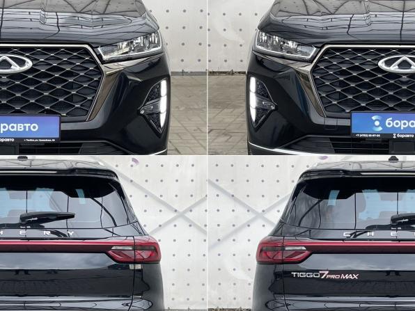 Chery Tiggo 7 Pro Max I с пробегом 2023 года, цена 1 950 000 рублей, 67952 км, внедорожник, Автокод Объявления