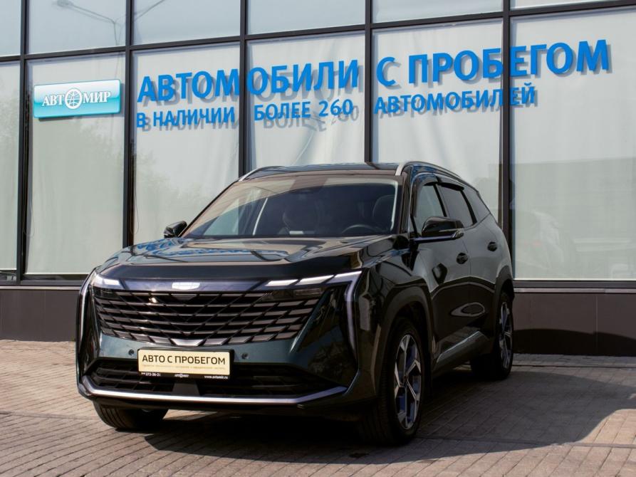 Geely Atlas II Екатеринбург  - изображение 1