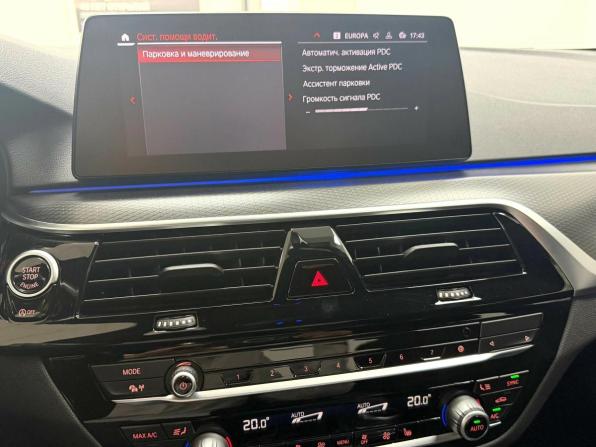 BMW 5 серии VII (G30/G31/G38) с пробегом 2021 года, цена 5 970 000 рублей, 24100 км, универсал, Автокод Объявления
