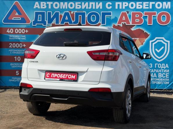 Hyundai Creta I с пробегом 2018 года, цена 1 435 000 рублей, 143636 км, внедорожник, Автокод Объявления
