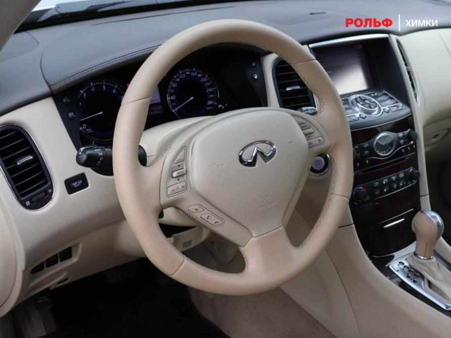 Infiniti EX I (J50) Химки  - изображение 8