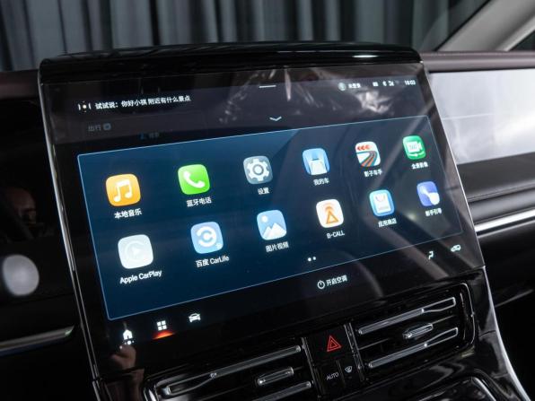 GAC M8 с пробегом 2026 года, цена 5 210 000 рублей, 50 км, минивэн, Автокод Объявления