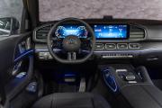 Mercedes-Benz GLS II (X167) Рестайлинг Москва  - изображение 35