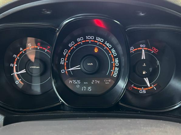 Lada (ВАЗ) Vesta I с пробегом 2017 года, цена 890 000 рублей, 147526 км, седан, Автокод Объявления