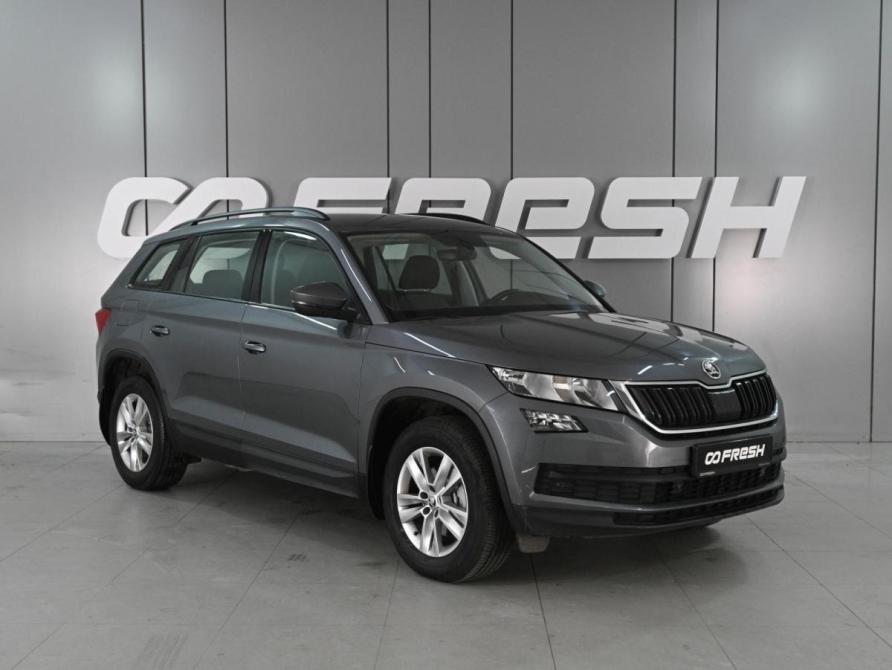 Skoda Kodiaq I Ростов-на-Дону  - изображение 1
