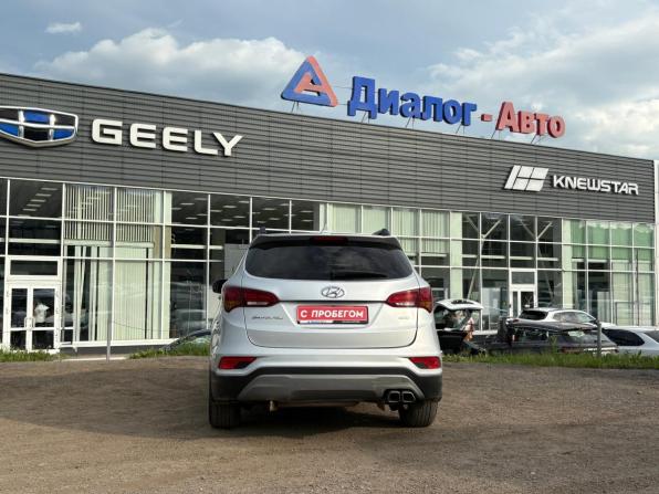 Hyundai Santa Fe III Рестайлинг с пробегом 2017 года, цена 2 080 000 рублей, 127440 км, внедорожник, Автокод Объявления