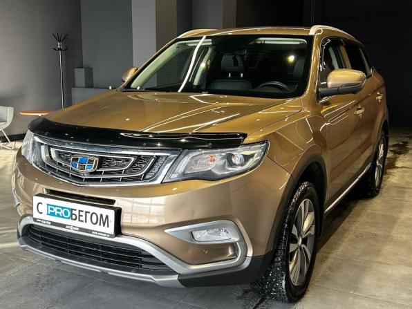 Geely Atlas I с пробегом 2021 года, цена 1 770 000 рублей, 80928 км, внедорожник, Автокод Объявления