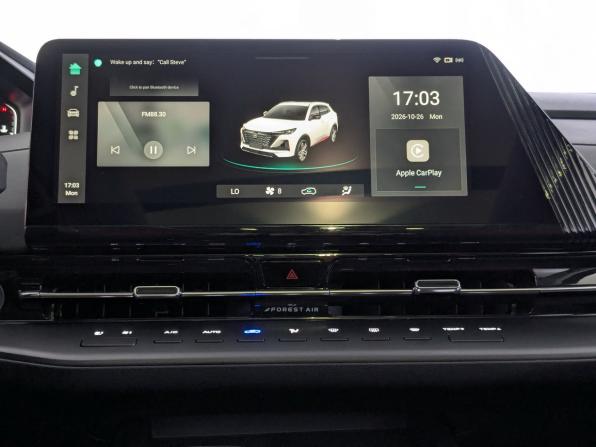 Changan CS55 Plus II с пробегом 2023 года, цена 1 700 000 рублей, 83120 км, внедорожник, Автокод Объявления