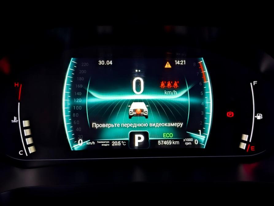 Chery Tiggo 7 Pro I Москва  - изображение 13