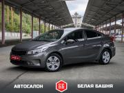 Kia Cerato III Рестайлинг (Classic) Екатеринбург  - изображение 15