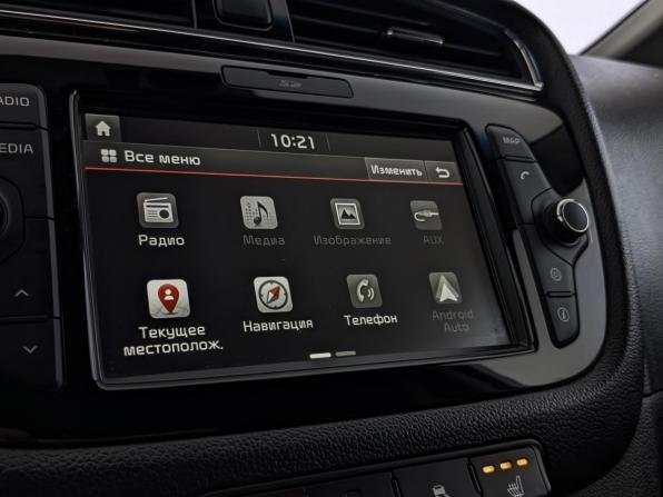 Kia Ceed II Рестайлинг с пробегом 2018 года, цена 1 350 000 рублей, 140589 км, универсал, Автокод Объявления
