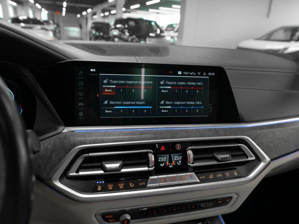 BMW X5 IV (G05/G18) с пробегом 2021 года, цена 7 400 000 рублей, 85580 км, внедорожник, Автокод Объявления