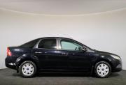 Ford Focus II Ярославль  - изображение 25