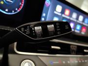Chery Tiggo 7 Pro Max I Рестайлинг Подольск  - изображение 44