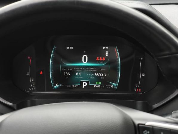 Chery Tiggo 7 Pro I с пробегом 2021 года, цена 1 399 000 рублей, 93624 км, внедорожник, Автокод Объявления
