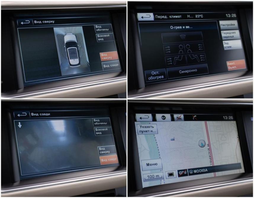 Land Rover Range Rover IV Москва  - изображение 20